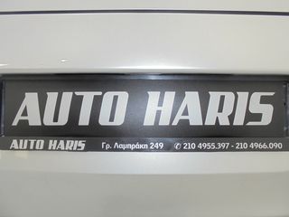 Volkswagen T-Cross 2021 ΕΛΛΗΝΙΚΟ-ΑΥΤΟΜΑΤΟ-1ΧΕΡΙ !!!!-thumb-57