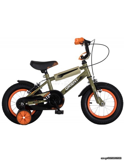 BMX Orient 2023