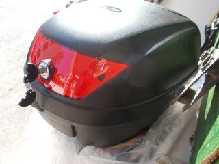 motoσυλλογη  LB50 YAMAHA   ΒΑΛΙΤΣΑ  30 ΛΙΤΡΑ    ΔΕΙΤΕ ΦΩΤΟ 