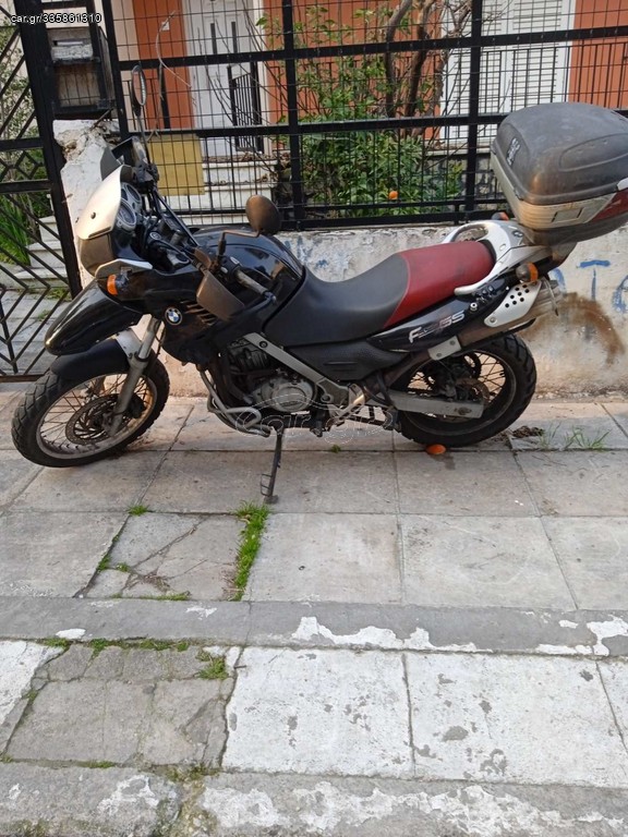 bmw g 659 gs