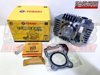 ΚΥΛΙΝΔΡΟΠΙΣΤΟΝΟ 55MM STD MODENAS KRISS 120 / MODENAS KRISTAR TOBAKI RACING