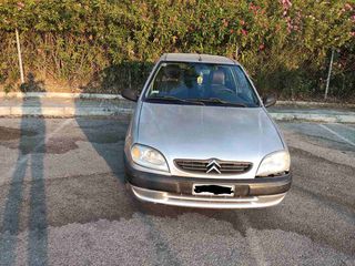 Citroen Saxo '02 ΠΡΩΤΟ ΧΕΡΙ - ΕΛΛΗΝΙΚΟ 