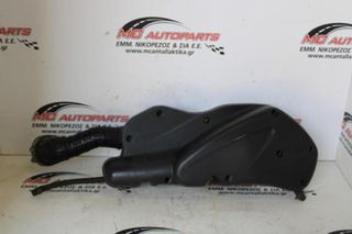 Φιλτροκούτι  PIAGGIO BEVERLY 400 (2006-...) {M34}