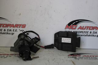 Κλειδαριά Τιμονιού  YAMAHA X-MAX (καρμπυρατέρ) SG16  (2005-2009)