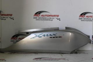 Ουρά  YAMAHA X-MAX (καρμπυρατέρ) SG16  (2005-2009)     δεξιά