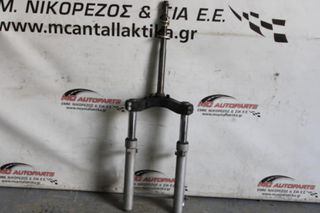 Μπροστινό Σύστημα Κομπλέ  YAMAHA X-MAX (καρμπυρατέρ) SG16  (2005-2009)