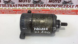 ΜΙΖΑ ΚΟΜΠΛΕ -> YAMAHA XJ 400 S DIVERSION.. MOTO PAPATSILEKAS (2521058883 - 6971591393)