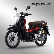 Gpx ROCK 125 2025