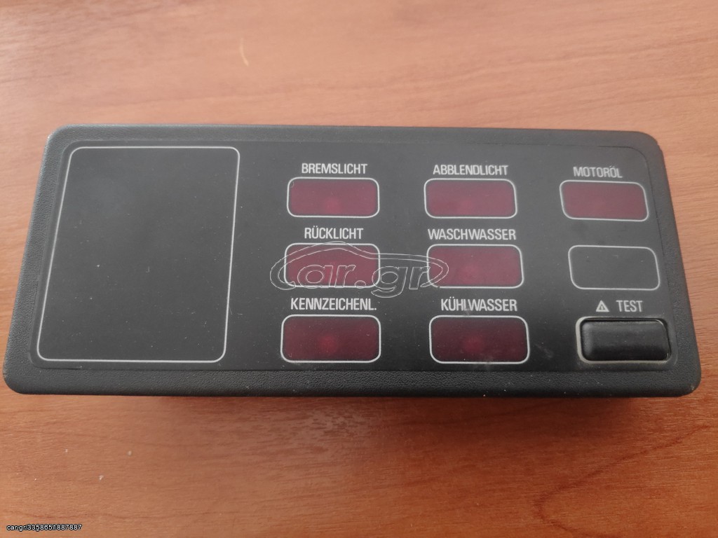 Οθόνη Check Control Bmw E30-E28