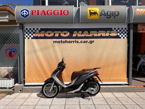 Piaggio Medley 125 '19 ##MOTO HARRIS!!## MEDLEY 125 ABS START/STOP