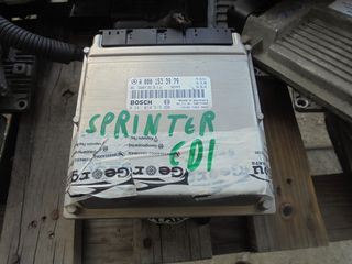MERCEDES SPRINTER CDI ΕΓΚΕΦΑΛΟΣ ΚΙΝΗΤΗΡΑ - IMMOBILIZER