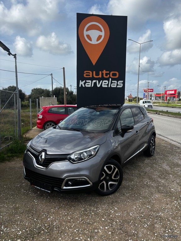 Renault Captur 2017 1.5 dCi Energy intens
