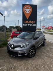 Renault Captur 2017 1.5 dCi Energy intens