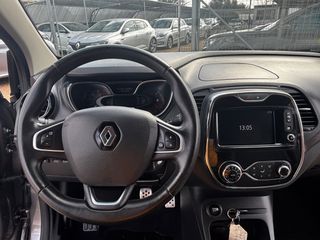 Renault Captur 2017 1.5 dCi Energy intens-thumb-9