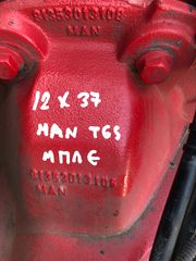 ΔΙΑΦΟΡΙΚΟ ΜΑΝ TGS 12x37-thumb-4
