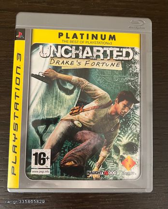 PS3 Uncharted Drakes Fortune-FarCry3 και 4 -Assasins Creed 2