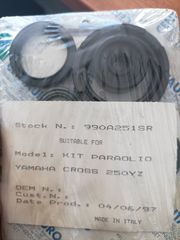 Κιτ τσιμούχας λαδιού κινητήρα Centauro Yamaha YZ 250 1988-1997, WR 250 1988-1997