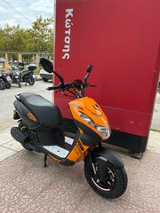 Peugeot Streetzone 2023 NAKED 50 4S-thumb-1