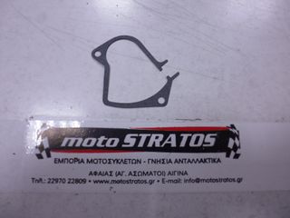 Φλάντζα Σκρίπ ΓΚαζιού Kymco Mxu.50 Reverse LB10AE (Gr) 2006 - 2014 53194-LLB1-800