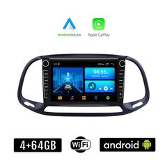 FIAT DOBLO (μετά το 2015) Android οθόνη αυτοκίνητου 4+64GB με GPS WI-FI (ηχοσύστημα αφής 8" ιντσών 4GB CarPlay Android Auto Car Play Youtube Playstore MP3 USB Radio Bluetooth Mirrorlink εργοστασι