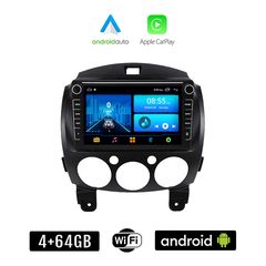 MAZDA 2 2007-2014 Android οθόνη αυτοκίνητου 4+64GB με GPS WI-FI (ηχοσύστημα αφής 8" ιντσών 4GB CarPlay Android Auto Car Play Youtube Playstore MP3 USB Radio Bluetooth Mirrorlink εργοστασιακή, 4x6