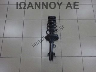 ΑΜΟΡΤΙΣΕΡ ΠΙΣΩ ΔΕΞΙΟ 55361-2E501 D4EA 2.0cc TDI KIA SPORTAGE 2004 - 2008