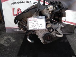 ΚΙΝΗΤΗΡΑΣ BMW E-90 316 116 1.6 16VALVE, ΚΩΔ.ΚΙΝΗΤΗΡΑ: N43B16AA, ΜΟΝΤΕΛΟ 2005-2011