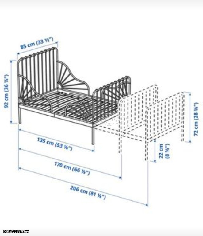 IKEA MINNEN Επεκτεινόμενο Κρεβάτι 