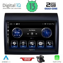 DIGITAL IQ BXH 3141_CPA (9inc) MULTIMEDIA TABLET for FIAT DUCATO – CITROEN JUMPER – PEUGEOT BOXER mod. 2011-2021 | Pancarshop