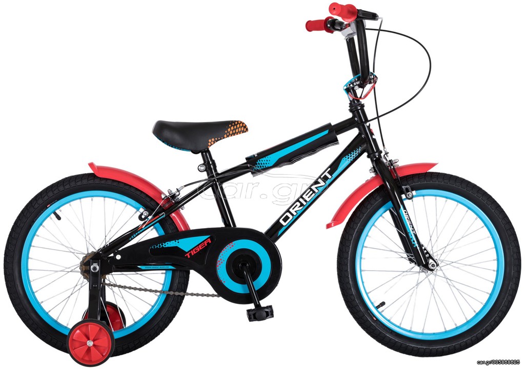 BMX Orient 2023