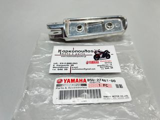 ΔΕΞΙ ΜΑΡΣΠΙΕ ΟΔΗΓΟΥ YAMAHA TRACER 9 / GT