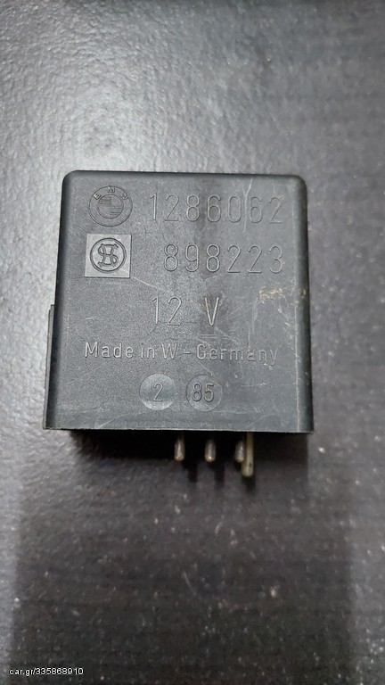 BMW E30 E24 E23 ρελες βενζινης 12631286062