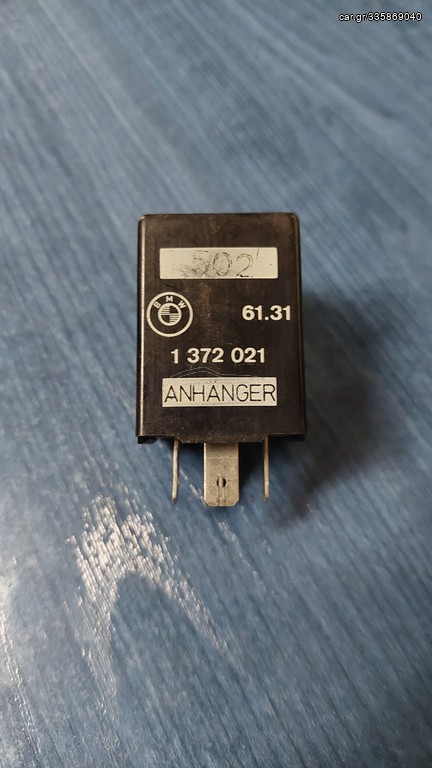 BMW E21 E30 E28 E24 E23 ρελες αλαρμ 61311372021