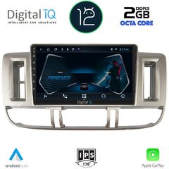 DIGITAL IQ RTC 5474_CPA (9inc) MULTIMEDIA TABLET OEM NISSAN XTRAIL mod. 2000-2004