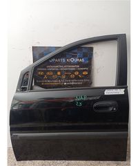 ΠΟΡΤΑ HYUNDAI MATRIX 2001-2008 Εμπρός Αριστερά