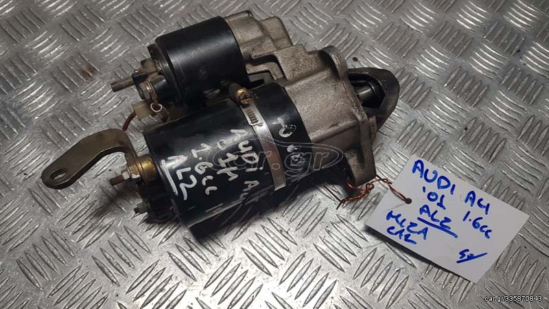 AUDI A4 01 1.6cc ALZ ΜΙΖΑ