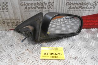 Καθρέπτης Ηλεκτρικός Δεξίς Mitsubishi Lancer 1997-2004 (5 pins)