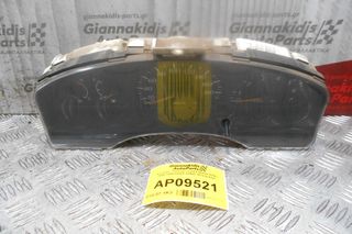 Καντράν - Κοντέρ Toyota Starlet EP91 1996-1999 83800-10060 157370-5241