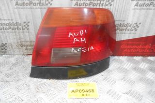 Φανάρι Audi A4 1995-2001 (Πίσω Δεξί)
