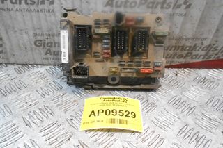 Ασφαλειοθήκη BSM-B3 Citroen Xsara 2000-2004 9646405280