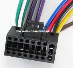 JVC - KENWOOD ISO-08 ΚΑΛΩΔΙΟ CAR AUDIO ΒΥΣΜΑ 16-ΕΠΑΦΩΝ 13-ΚΑΛΩΔΙΩΝ