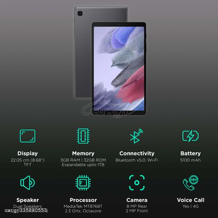 Σφραγισμένο, καινούριο, tablet Samsung Galaxy Tab A7 Lite SM-T225 8.7" με WiFi & 4G, εγγύηση επίσημης ελληνικής αντιπροσωπείας, απόδειξη μεγάλης αλυσίδας