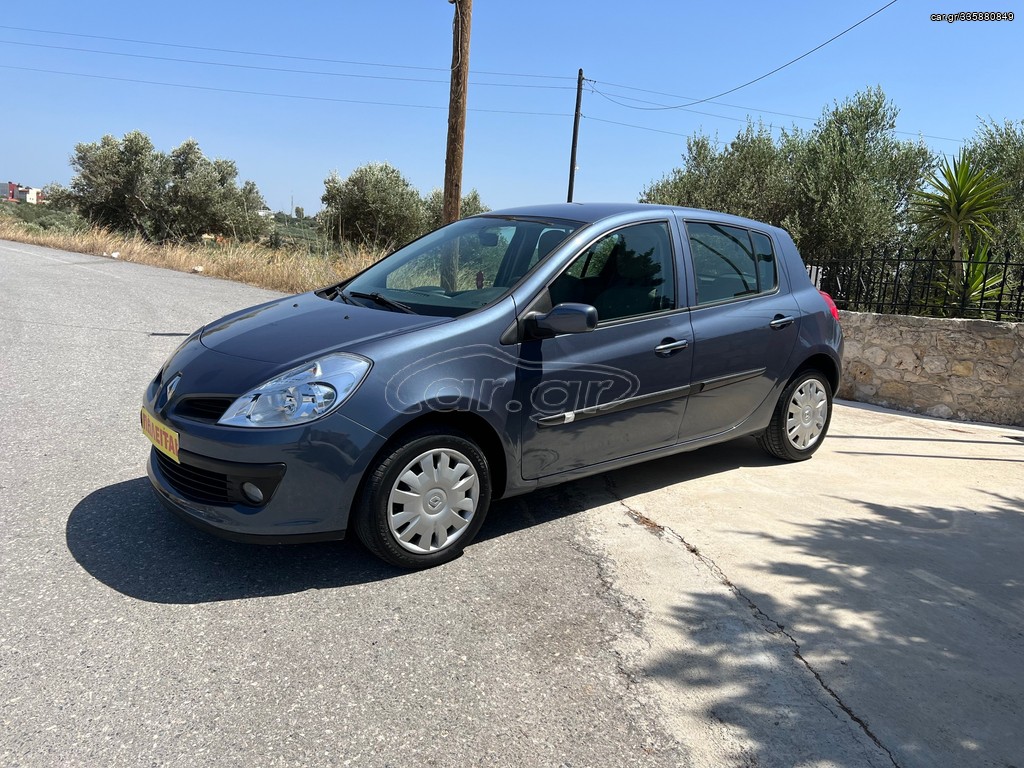 Car Gr Renault Clio