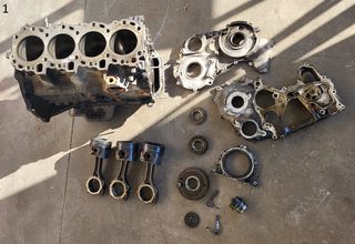 ΚΟΡΜΟΣ ΚΙΝΗΤΗΡΑ 1KD 3.0 D4D TOYOTA HI-LUX 2005-2012 (EG)