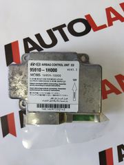 ΕΓKΕΦΑΛΟΣ AIRBAG  - KIA CEED 10-13