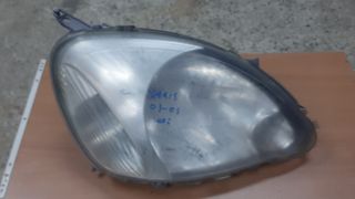 TOYOTA YARIS 03-05 ΦΑΝΟΣ ΕΜΠΡΟΣ ΔΕΞΙ (4R) 