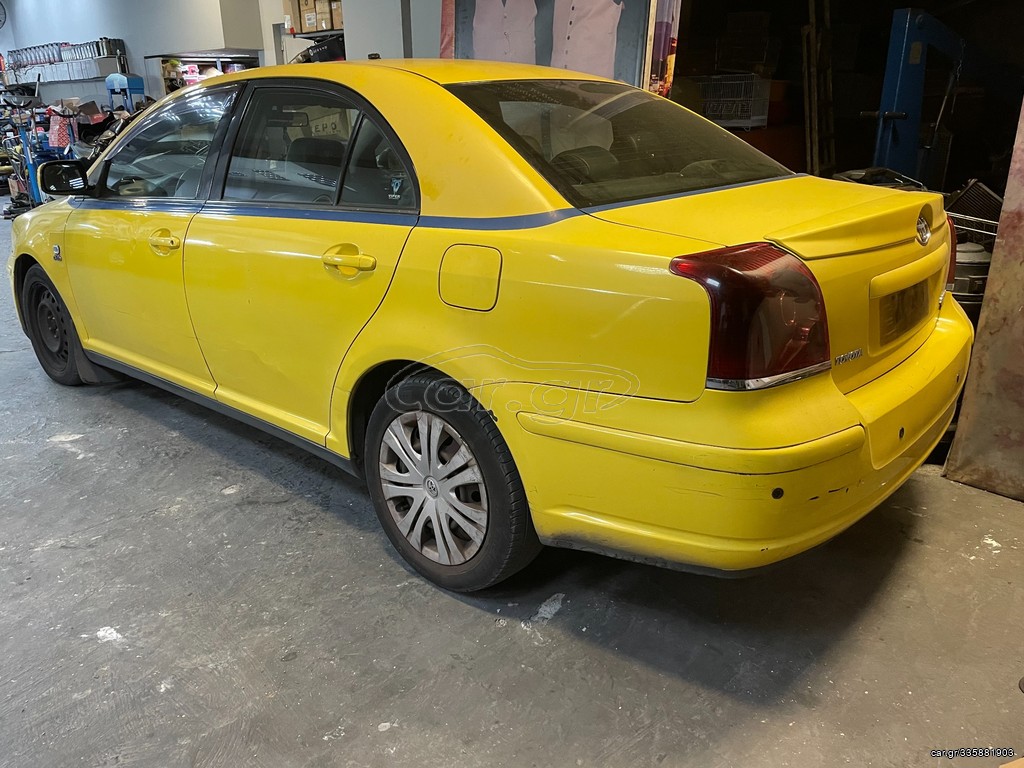 ΠΟΡΤ ΜΠΑΓΚΑΖ ΓΝΗΣΙΟ TOYOTA AVENSIS
