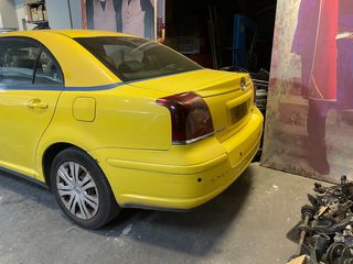 ΠΟΡΤ ΜΠΑΓΚΑΖ ΓΝΗΣΙΟ TOYOTA AVENSIS-thumb-1