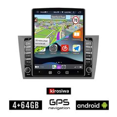 KIROSIWA VOLKSWAGEN GOLF 6 (2008 - 2013) Android οθόνη αυτοκίνητου 4GB με GPS WI-FI (VW ηχοσύστημα αφής 9.7" ιντσών Youtube Playstore MP3 USB Radio 4+64GB Bluetooth Mirrorlink εργοστασιακή, 4x60W