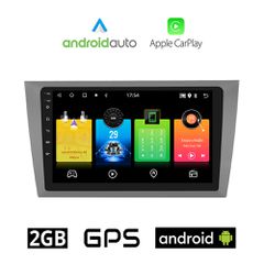 VOLKSWAGEN GOLF 6 (2008 - 2013) Android οθόνη αυτοκίνητου 2GB με GPS WI-FI (VW ηχοσύστημα αφής 9" ιντσών OEM Android Auto Apple Carplay Youtube Playstore MP3 USB Radio Bluetooth Mirrorlink εργοστασιακ